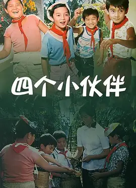 戴若希