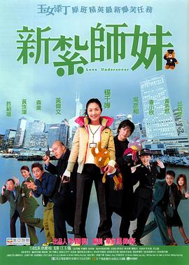 女性向片